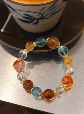 天然多宝莹石手串糖果色系 黄胶花金铜发丝晶莹石白水晶单圈手链