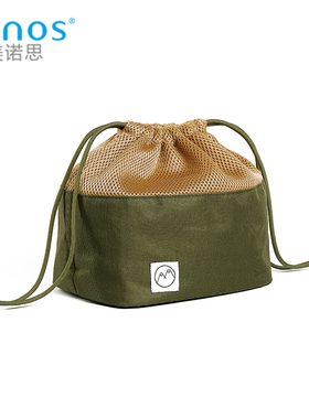 美诺思minos 户外收纳袋咖啡器具收纳包抽绳束口袋化妆包