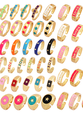 微镶戒指丽晶明珠纯铜欧美欧美