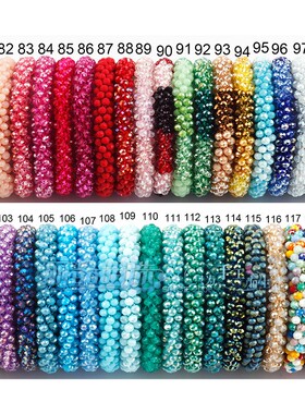 韩版流行弹力手链发圈水晶珠3条