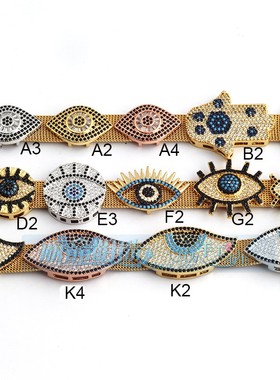 表带微镶恶魔之眼神秘风手链