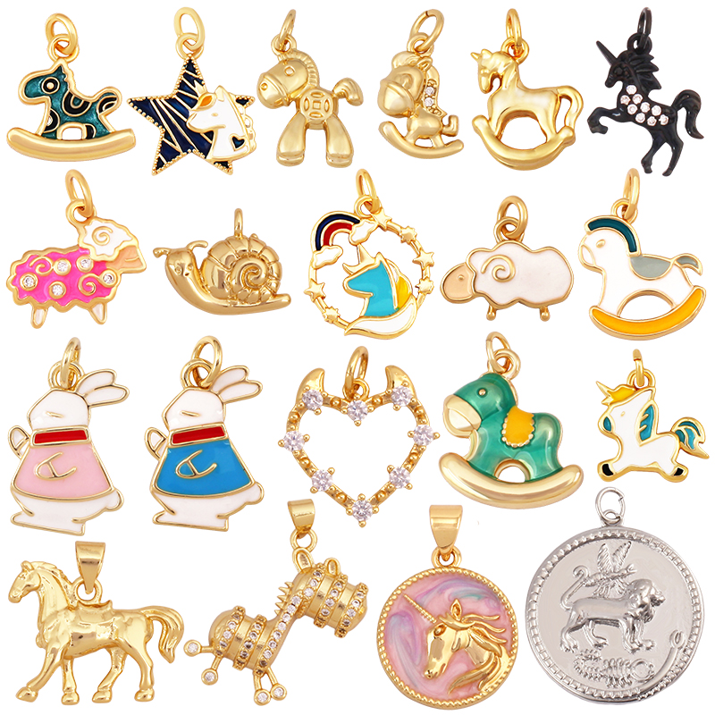 S72 DIY饰品配件 迷你可爱独角兽 兔子 蜗牛 绵羊 木马动物小吊饰