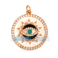 Райс белый L119067-White