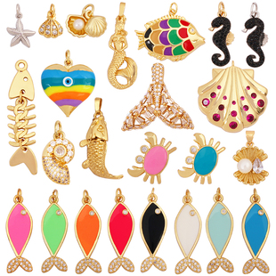 海洋生物 鱼 螃蟹 P02 螺蟹 贝壳 饰品配件 海马 K73 海星