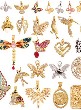 饰品欧美动物昆虫彩色