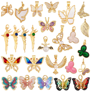R36 DIY饰品配件 挂件 彩色 蝴蝶 啄木鸟 翠鸟 昆虫 动物挂件