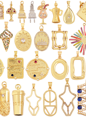 饰品吊坠丽晶明珠纯铜