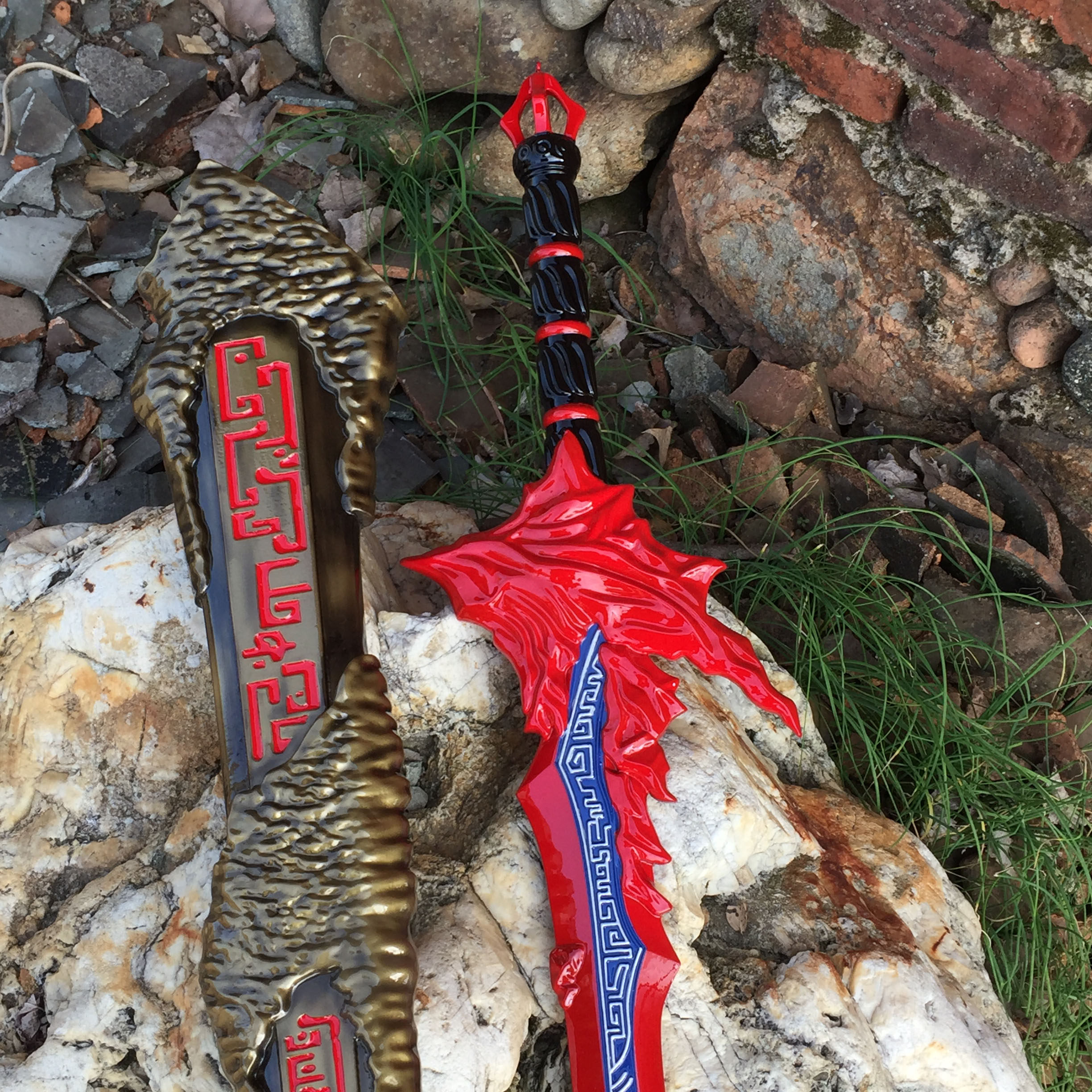 木剑兵器古剑奇谭焚寂剑收藏款木质电影道具周边男孩女孩玩具