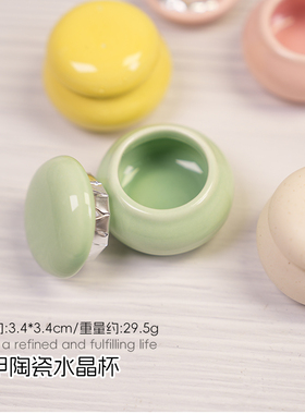 美甲陶瓷水晶杯美甲工具