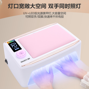 J80爆款充蓄电款380W超大功率穿戴甲手枕美甲机光疗灯双手美甲灯