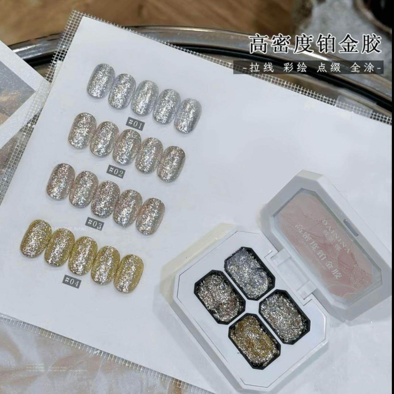 高密度铂金胶四宫格免洗甲油胶