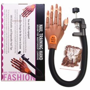 桌面固定美甲练习橡胶仿真手模型机械假指甲片支架手指关节可弯曲