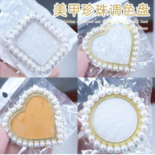 美甲珍珠调色盘展示板穿戴甲新款美甲调色盘大蝴蝶结镶钻珍珠展示