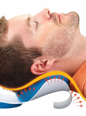 theraputic neck pillow, neck and shoulder relaxer, real ease