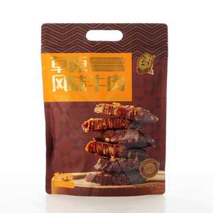 艾尼大叔·小锅牛肉408克（口味任选） 肉块大 肉质条状 丝丝入味