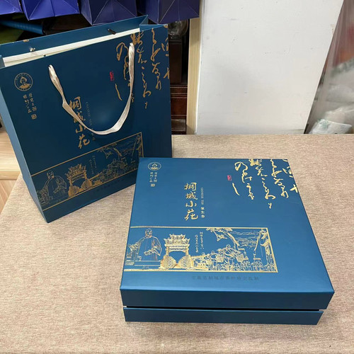 桐城小花内整箱10套茶叶包装礼品