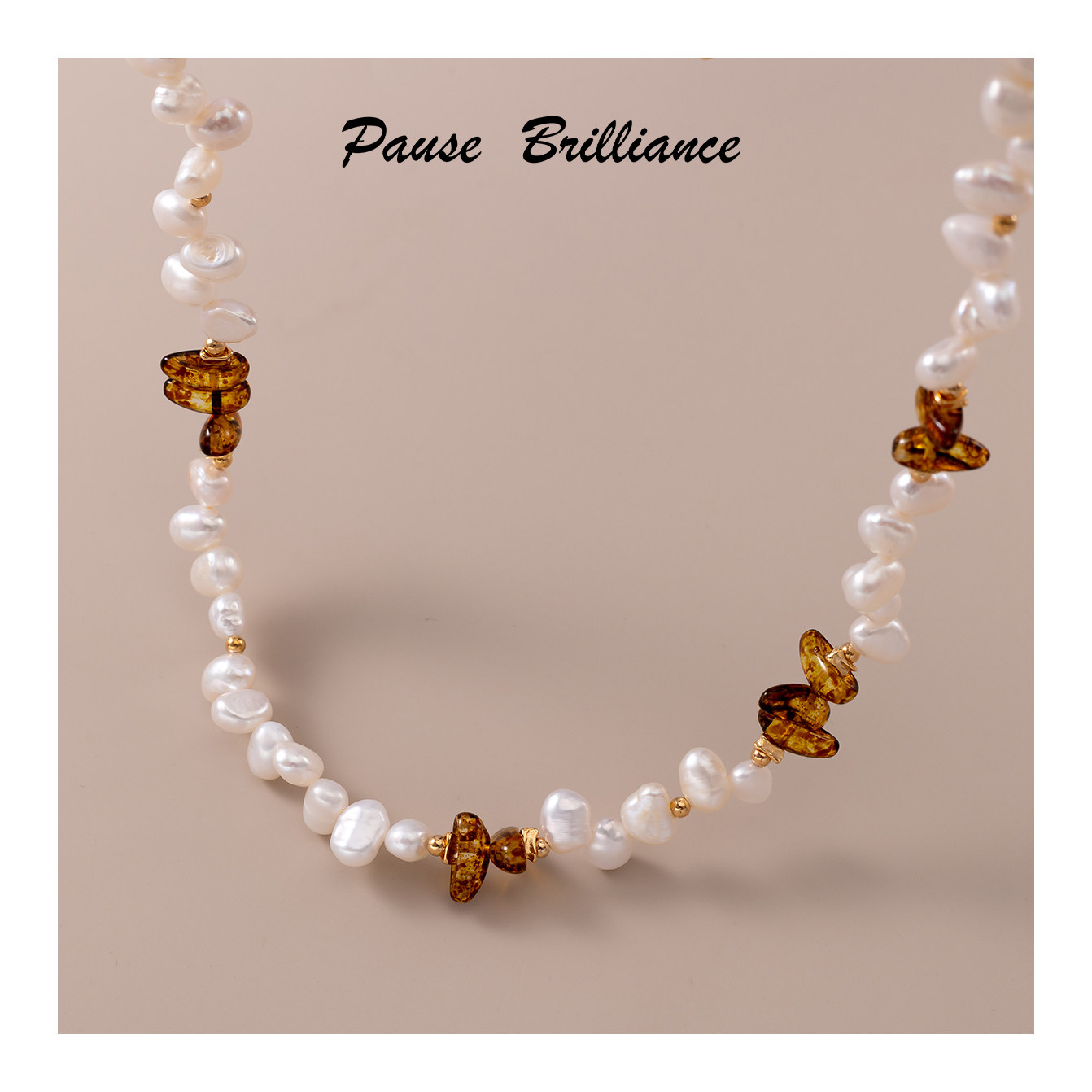 巴洛克珍珠琥珀蝴蝶串珠项链女甜酷风复古小众设计感锁骨链美拉德