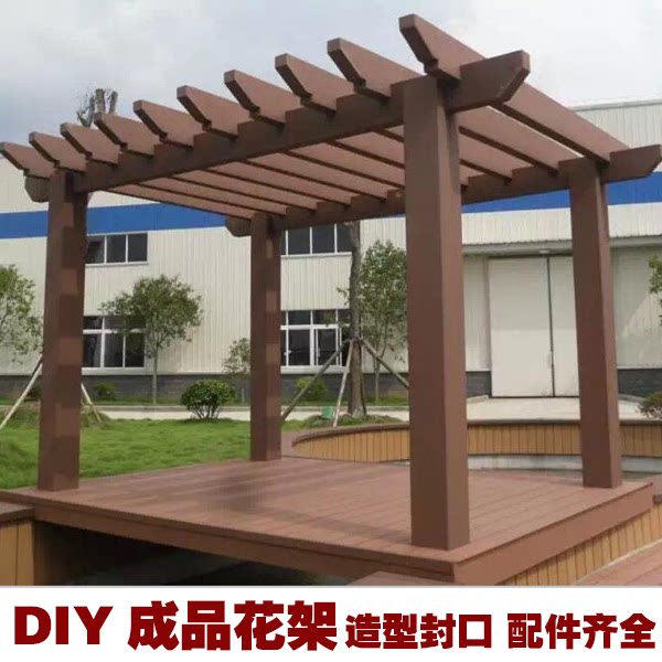 PE塑木花架葡萄架爬藤廊架遮雨棚