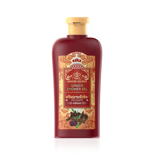 【米粒严选】VINCERE ANCIENT黑姜沐浴露 400ml/瓶