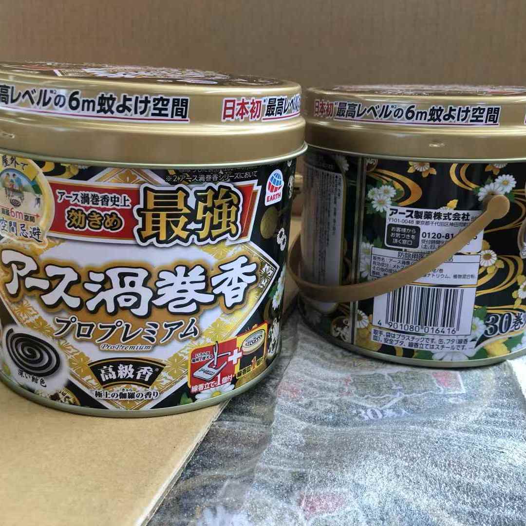 日本安速蚊香盘檀香蚊香盘家用无毒室内持久驱蚊儿童蚊香30盘