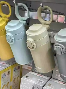 日本膳魔师保温杯 JOS-400 JOS-550 400ml 550ml