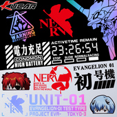 eva枫叶车贴二次元 电动车摩托车nerv拉花贴纸电脑机箱初号机警告