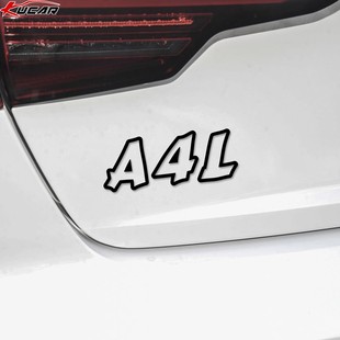 适用奥迪A4L汽车车尾车标字标定制3d立体贴A36LQ35L亚克力非金属