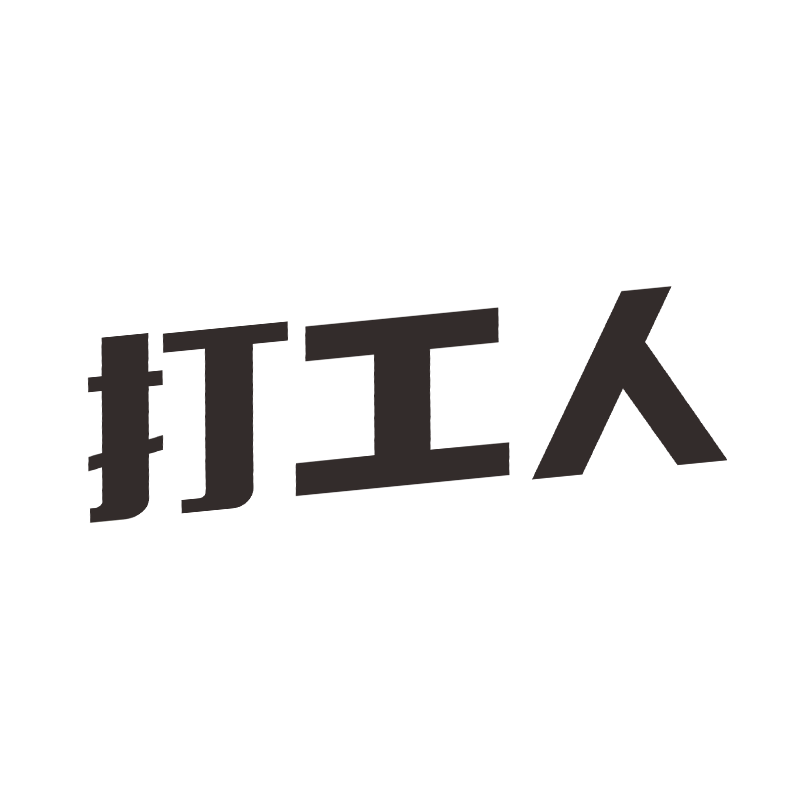 汽車尾字標(biāo)定制3d立體文字車貼個(gè)性創(chuàng)意自定義文字母英文數(shù)字標(biāo)貼