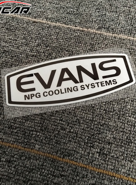 EVANS车贴纸爱温冷却液贴纸汽车尾装饰后屁股划痕遮挡保养小标志