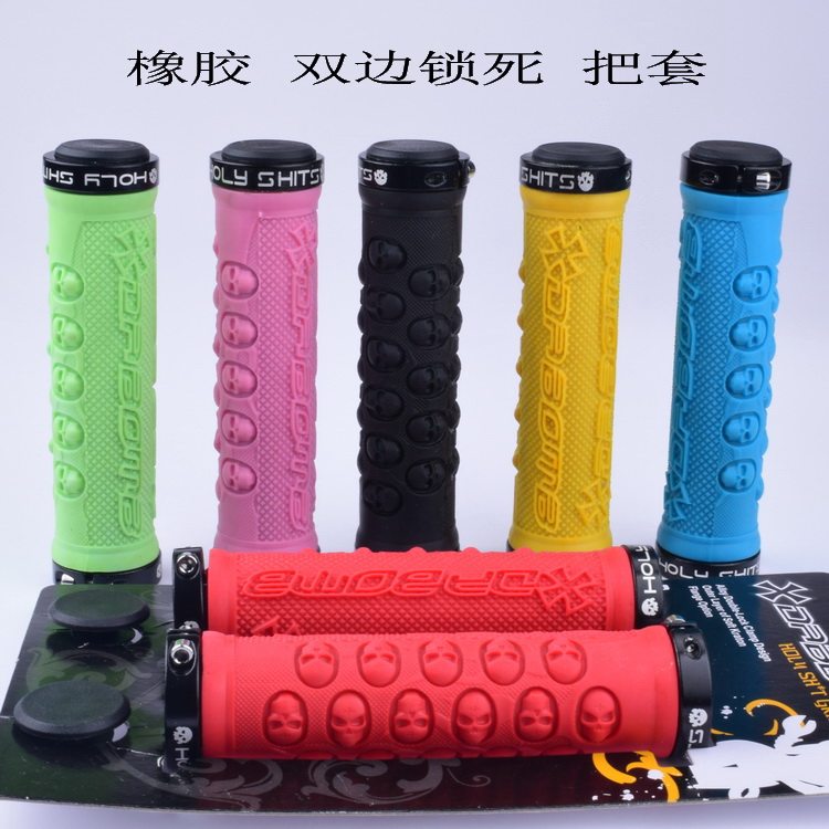 Bike to Skull Grip FOLDING Mountain bike bilateral handle grip rubber handle gripin the Bike/Riding equipment/Parts and Accessories , Bicycle Parts/Fitting , Grips  category - from Buy2taobao.com to provide professional Taobao agent buy service