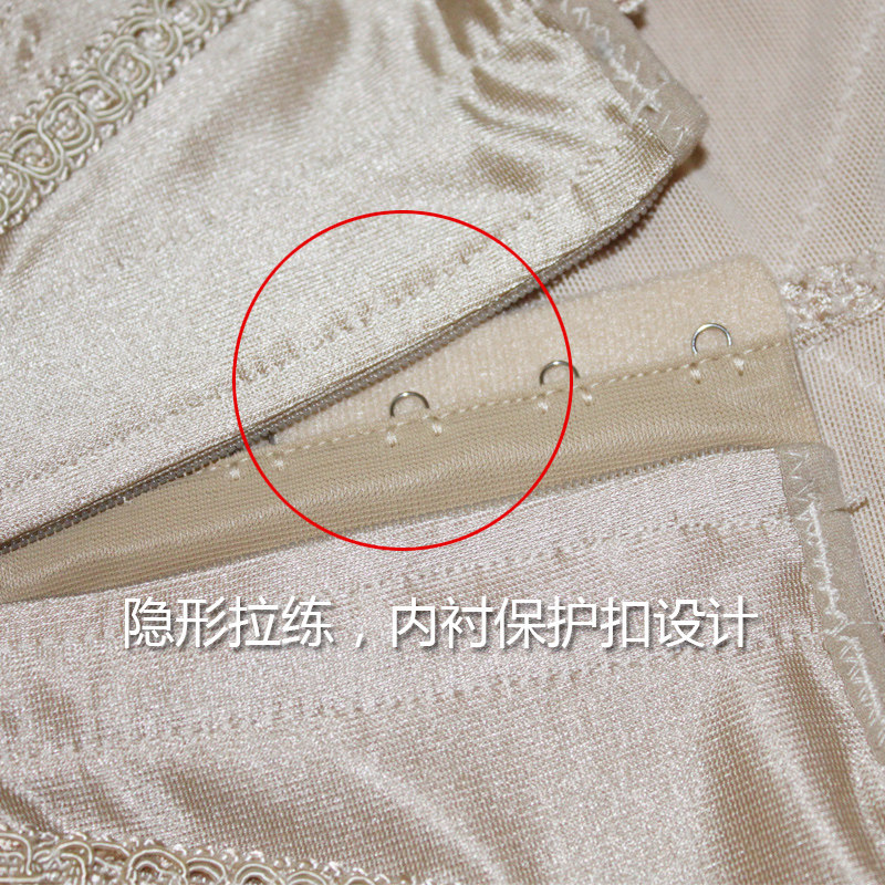 Sous-vêtement minceur L333 - Ref 710079 Image 4