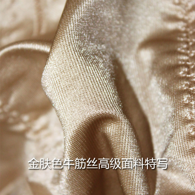 Sous-vêtement minceur L333 - Ref 710079 Image 5