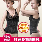 Phần bụng dài vành đai thắt lưng clip bộ sưu tập dạ dày đai nhựa corset dầm cắt bụng mỏng nữ mới tráng - Đai giảm béo