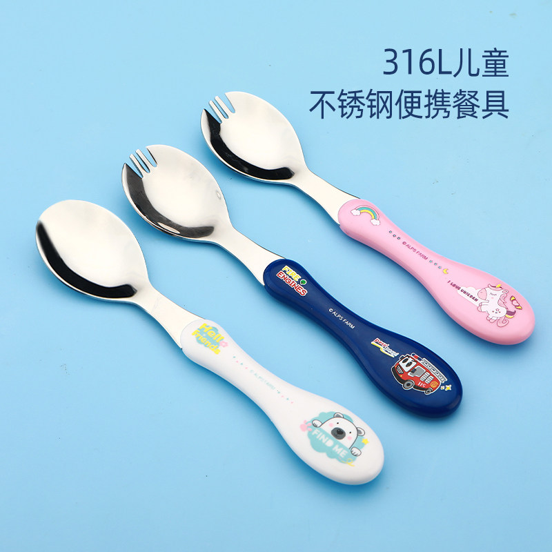 诺贝迪勺筷316耐磨耐腐蚀图片