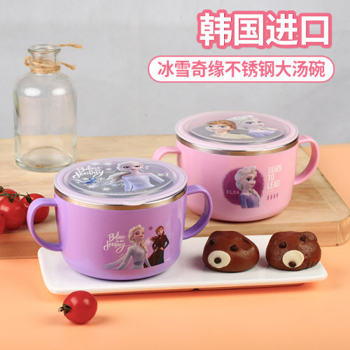 韩国进口小学生带盖不锈钢密封碗