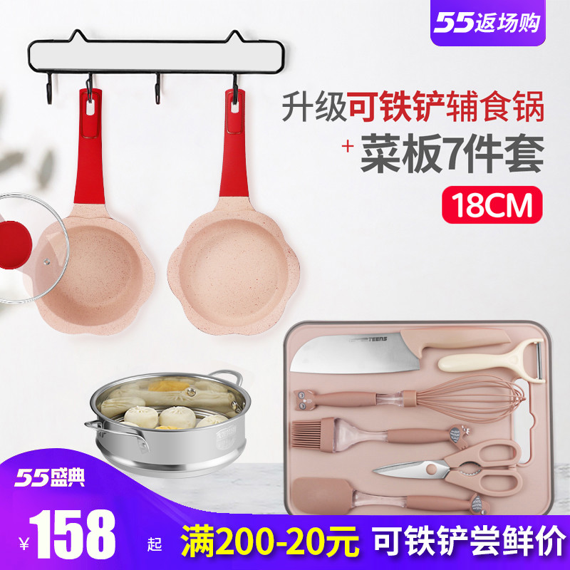 网友分享在meiguo.com的图片