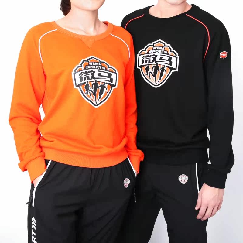 微馬經典款衛衣微馬隊休閑運動套頭衫跑步服裝男女款在類目 運動服/休閒服裝, 運動衛衣/套頭衫中 - 來自Buy2taobao.com提供專業的淘寶代購服務