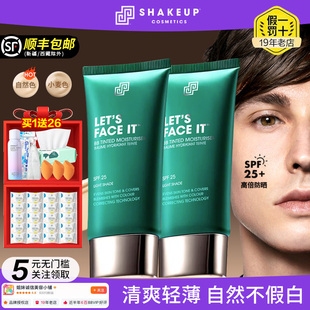 SHAKEUP男士专用素颜霜遮瑕痘印懒人保湿BB霜粉底液官方专柜正品