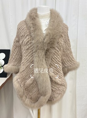 高端真毛大披肩兔毛加密加厚编织斗篷披肩狐狸毛大毛领披肩斗篷