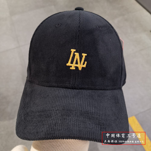 李宁棒球帽男女同款运动遮阳帽