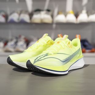 ARPV003 男女运动鞋 李宁赤兔8 PRO反光䨻丝轻量高回弹竞速训练跑鞋