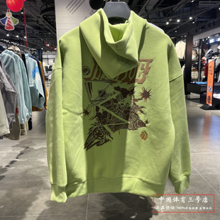 FIVE舒适宽松连帽上衣AWDT089 BAD 李宁男子套头卫衣2024春季 新品