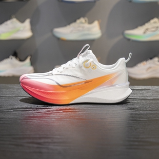 李宁赤兔8 PRO跑步鞋男子2025新款轻量高缓震竞速训练跑鞋ARPV015