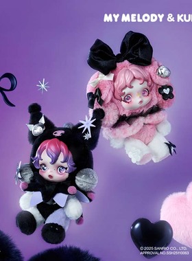 POPMART泡泡玛特SKULLPANDA×酷洛米美乐蒂毛绒公仔sp挂件库洛米