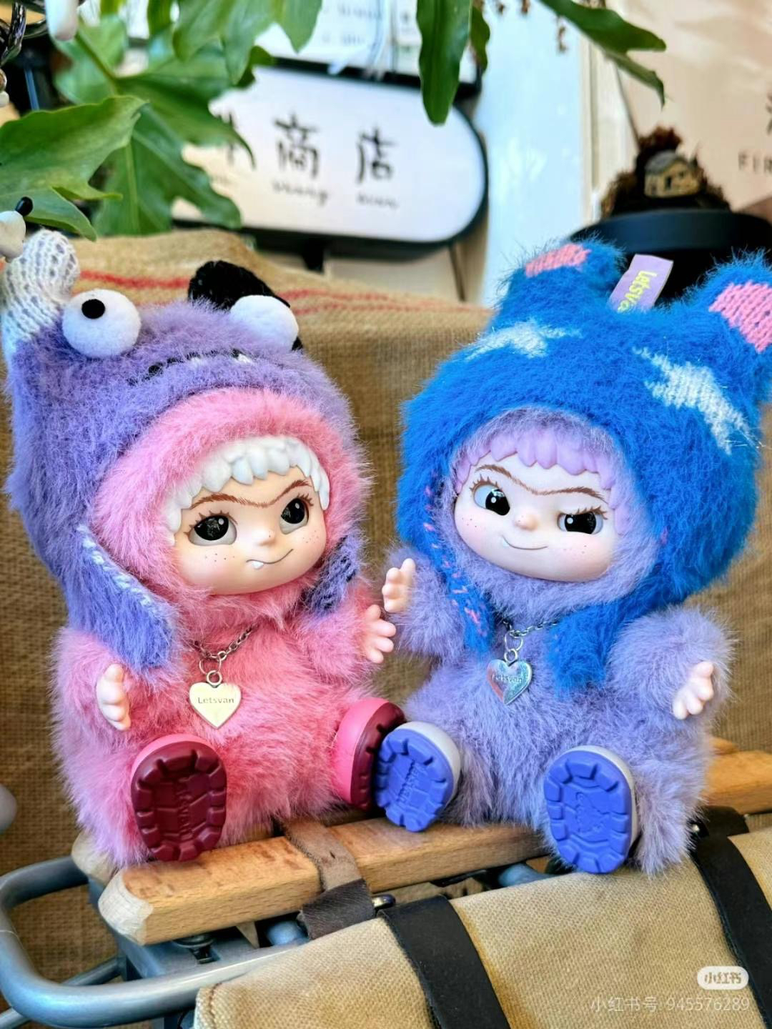 wakuku毛毛潮趣派对毛绒盲盒