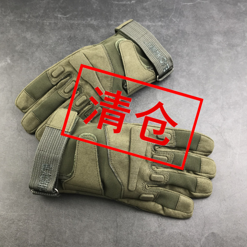 战术手套出口欧洲健身男女户外