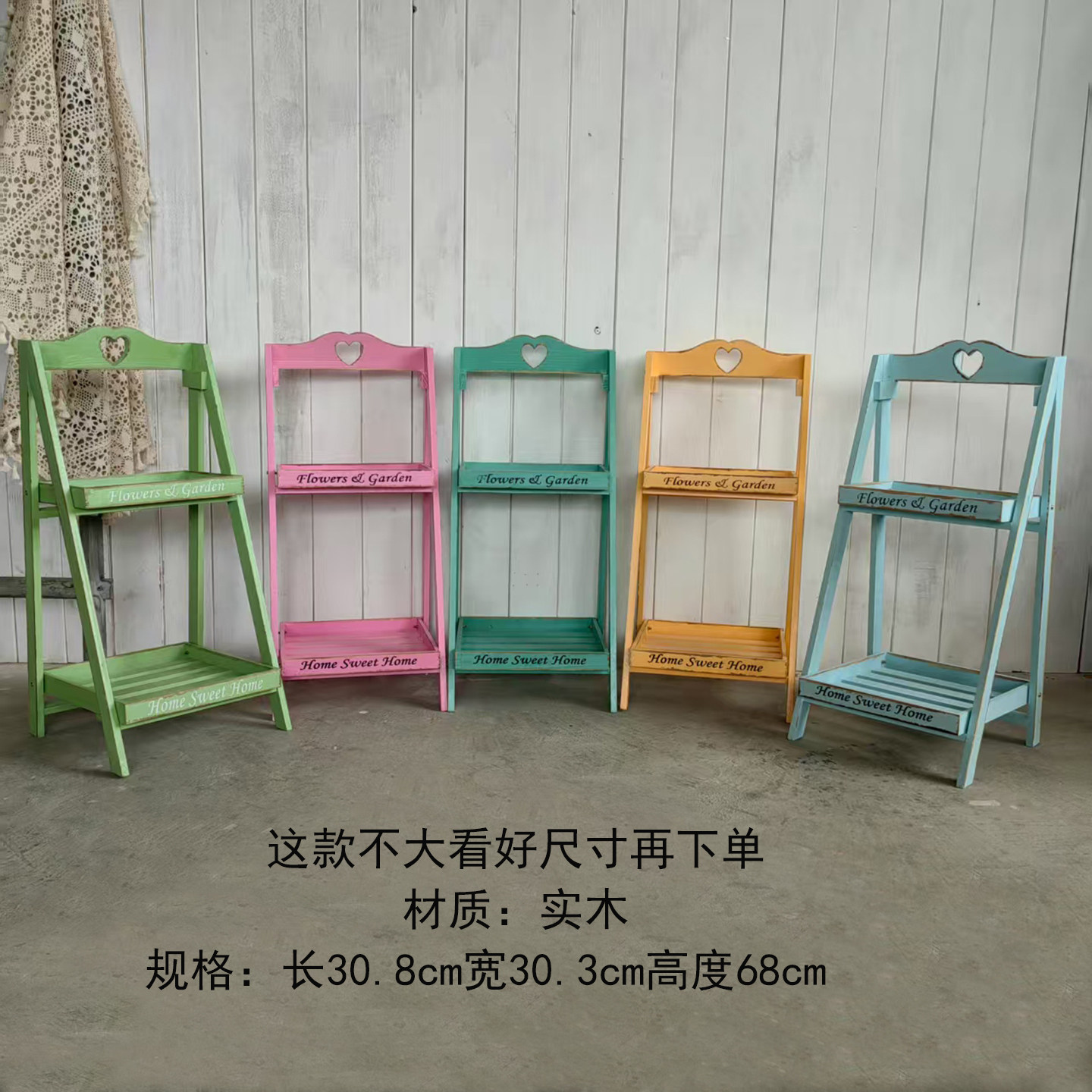 新款阳台多层花园置物架田园实木复古花架阶梯架绿萝多肉落地花架