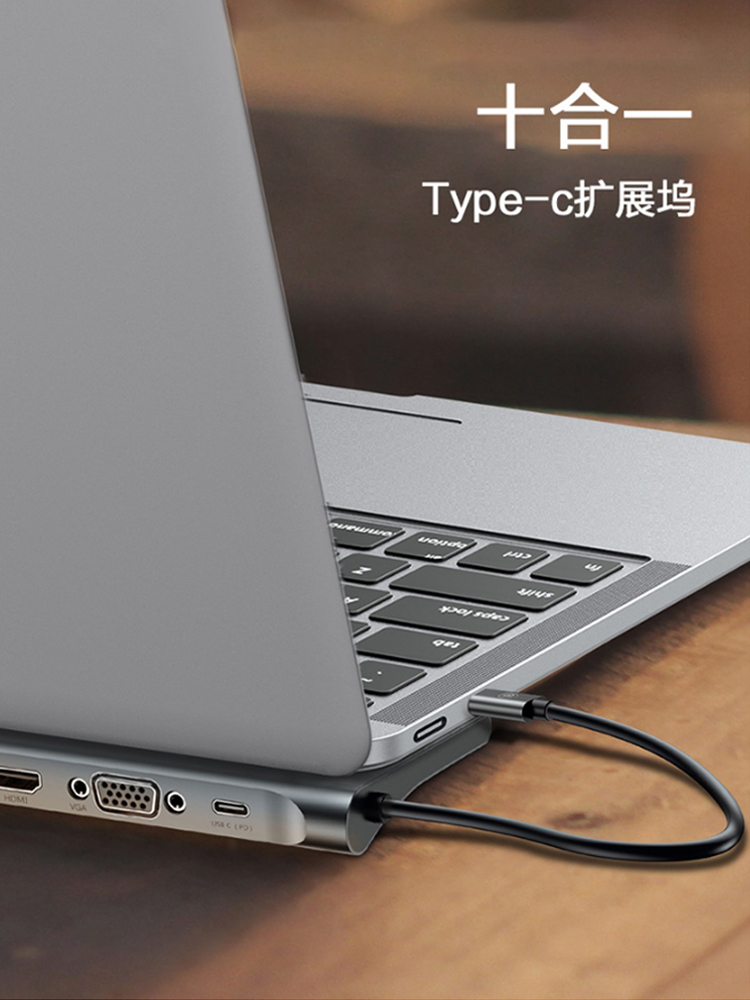 倍思type-c扩展坞拓展坞HUB适用于苹果笔记本电脑macbook pro投影仪hdmi转换器vga配件华为matebookxpro小米在类目 3C数码配件, USB电脑周边, USB HUB/转换器中 - 来自Buy2taobao.com提供专业的淘宝代购服务