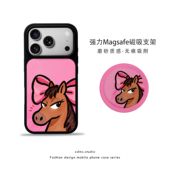 粉色小马适用苹果17promax手机壳iphone16磁吸支架15简约14新款 13欧美风个性 小众纯色全包磨砂华为小米保护套