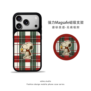 格纹围巾史努比适用苹果17promax手机壳iphone16磁吸支架15简约14新款13卡通新年款格子小清新华为小米保护套